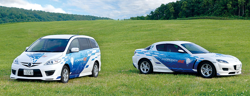 Mazda Premacy Hydrogen RE Hybrid Mazda RX 8 Hydrogen RE