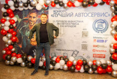 IMG_0449 IMG_0449