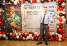 IMG_0460 IMG_0460
