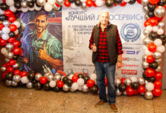 IMG_0463 IMG_0463