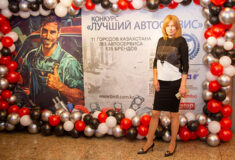 IMG_0468 IMG_0468