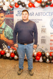 IMG_0481 IMG_0481