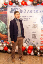 IMG_0485 IMG_0485