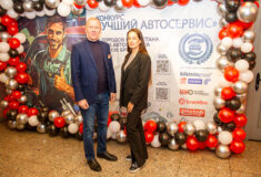 IMG_0493 IMG_0493