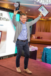 IMG_0614 IMG_0614