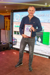 IMG_0653 IMG_0653