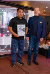 IMG_0656 IMG_0656