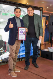 IMG_0665 IMG_0665