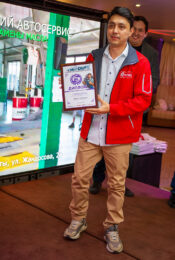 IMG_0669 IMG_0669