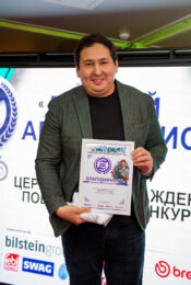 IMG_0683 IMG_0683