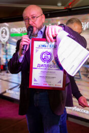 IMG_0713 IMG_0713