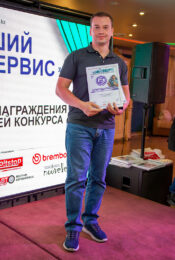IMG_0734 IMG_0734