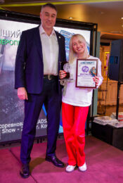 IMG_0740 IMG_0740