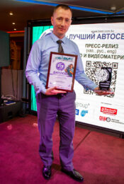 IMG_0756 IMG_0756