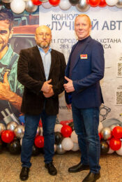 IMG_0780 IMG_0780